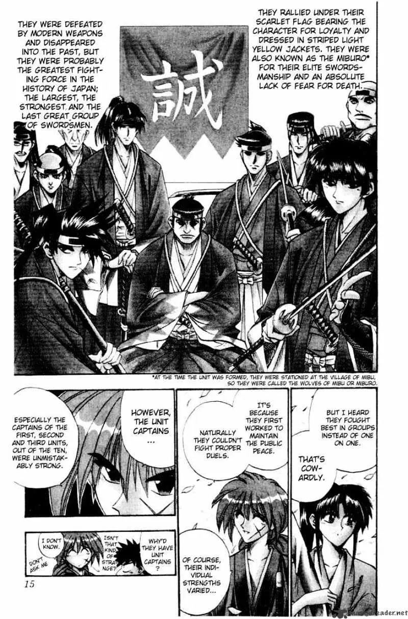 Rurouni Kenshin - Page 13