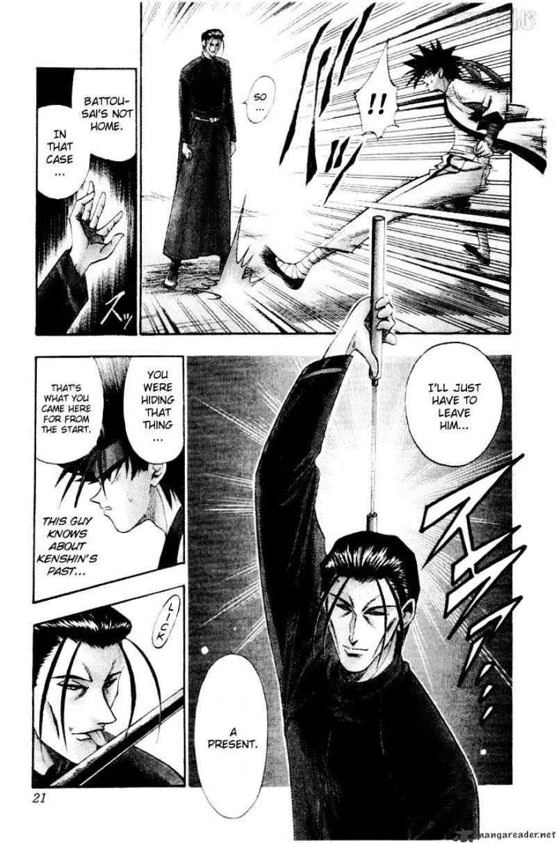 Rurouni Kenshin - Page 19