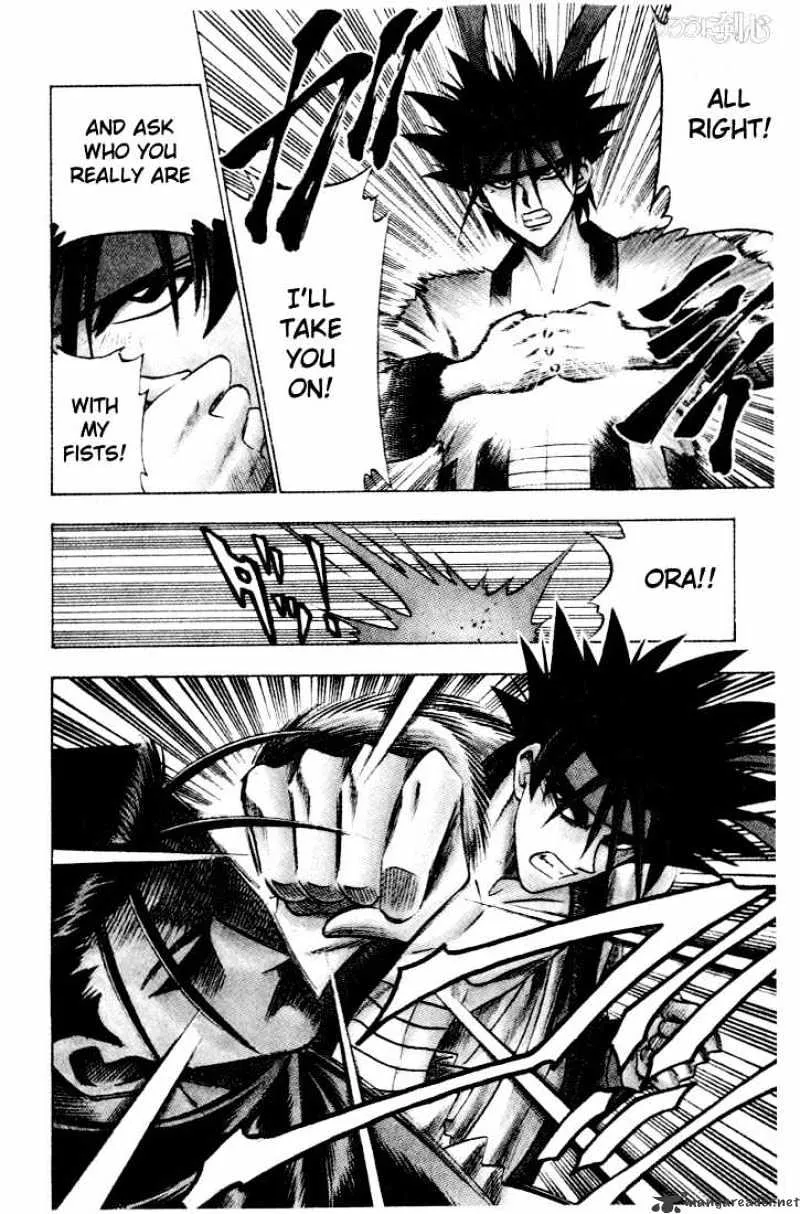 Rurouni Kenshin - Page 20