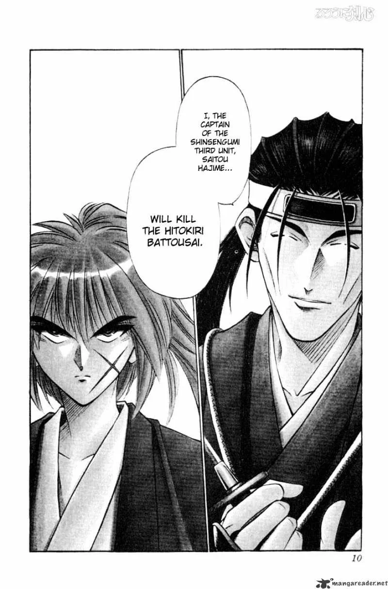 Rurouni Kenshin - Page 8