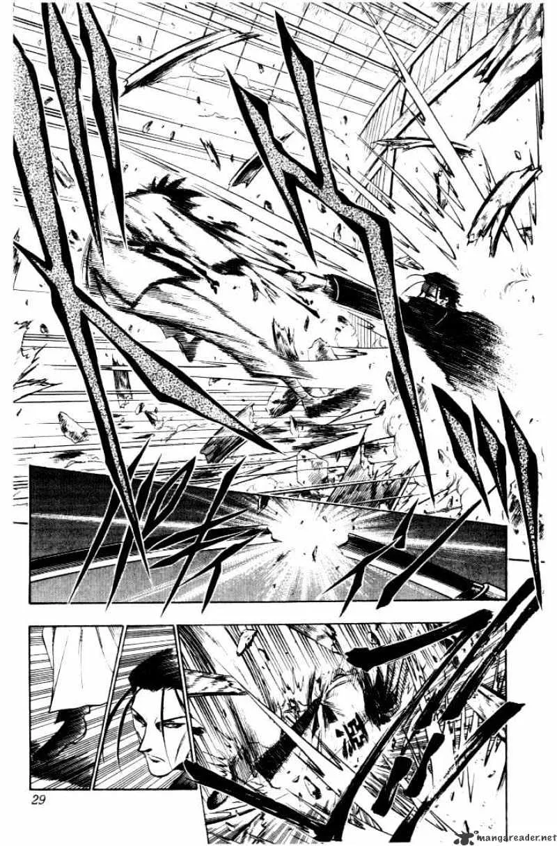 Rurouni Kenshin Chapter 49 page 3 - MangaNato