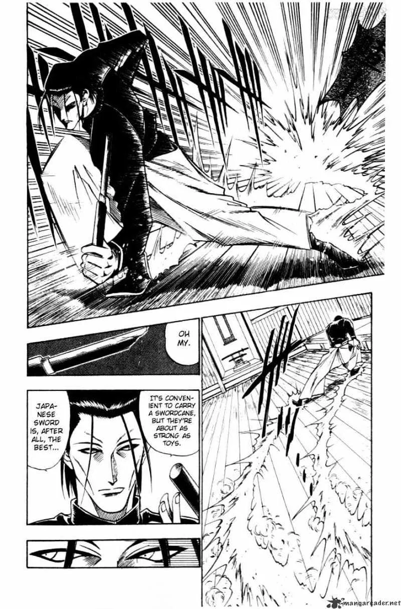 Rurouni Kenshin Chapter 49 page 4 - MangaNato