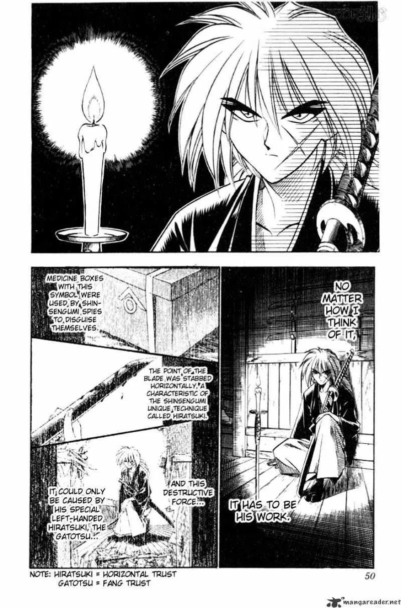 Rurouni Kenshin - Page 3