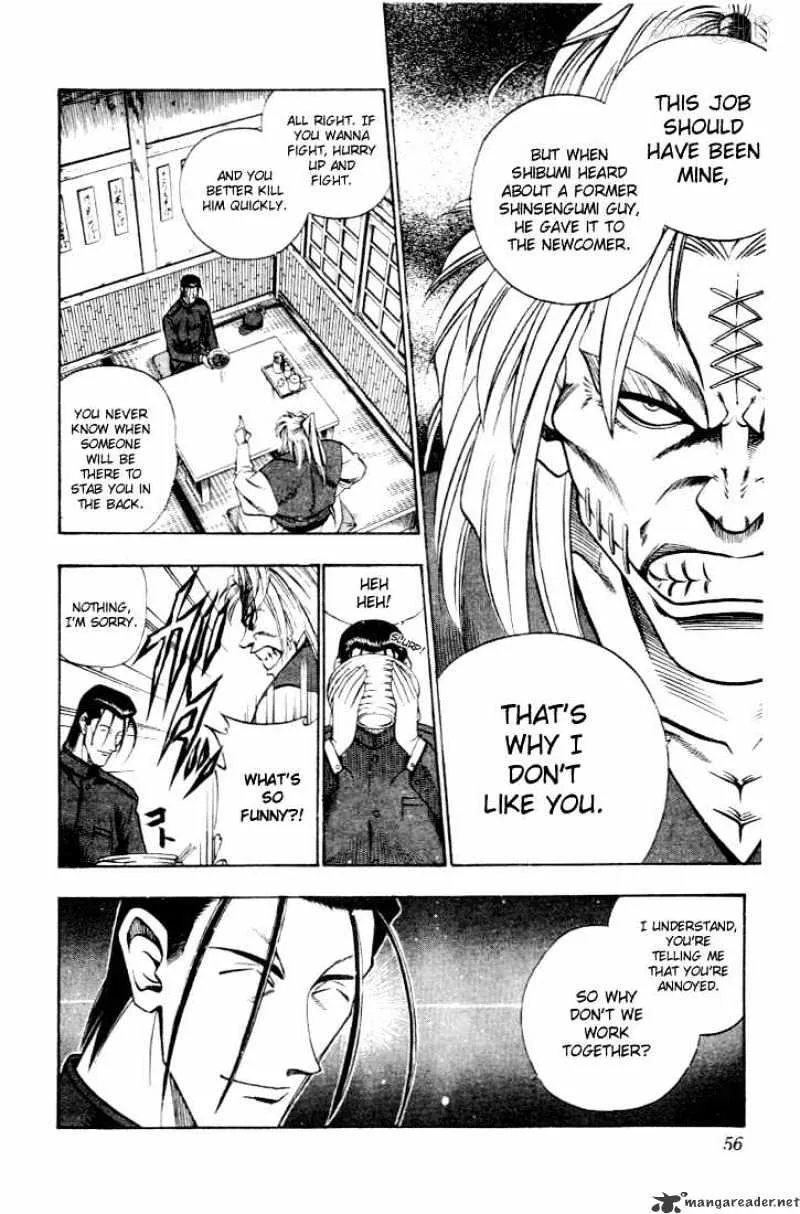 Rurouni Kenshin - Page 9