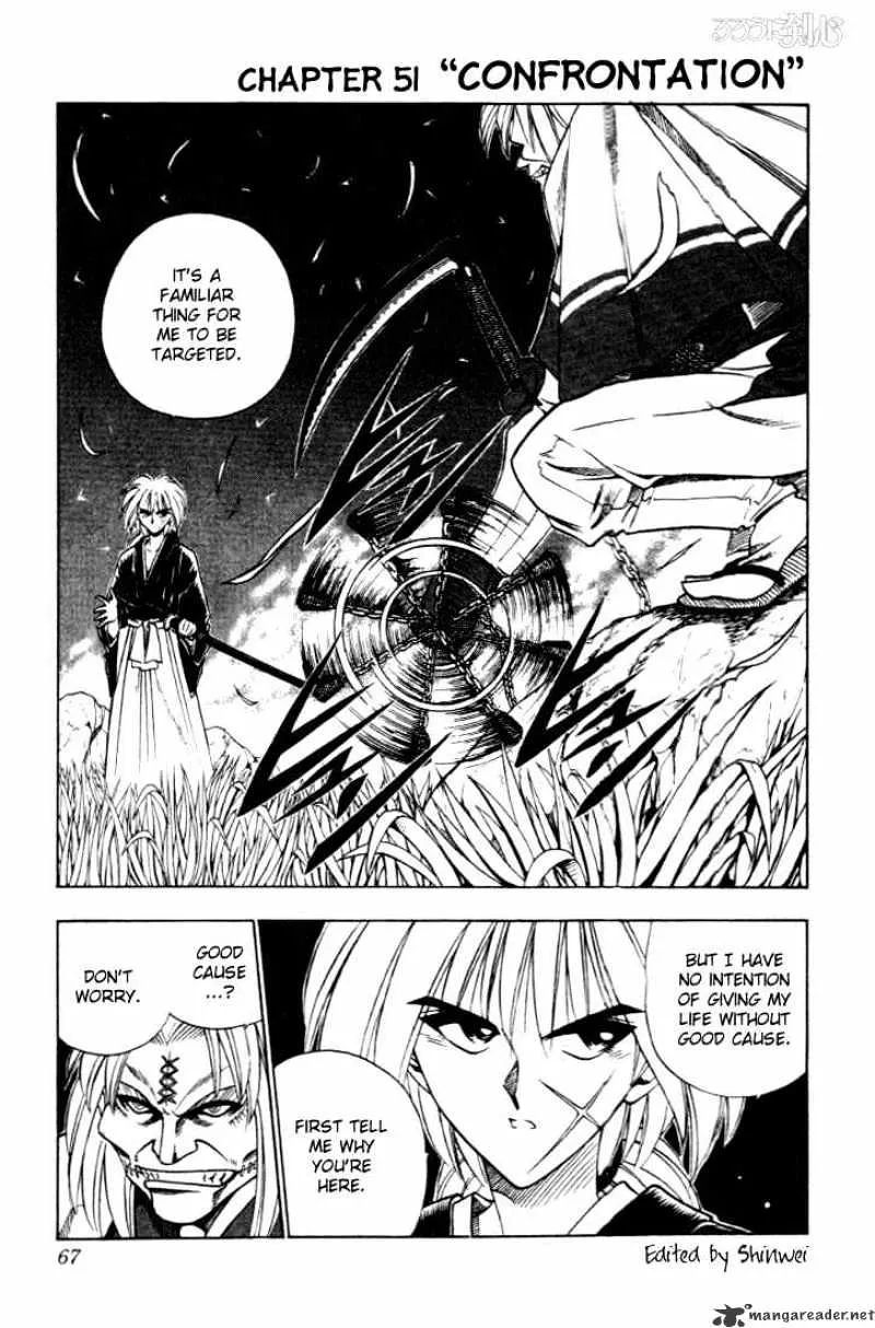 Rurouni Kenshin Chapter 51 page 1 - MangaNato