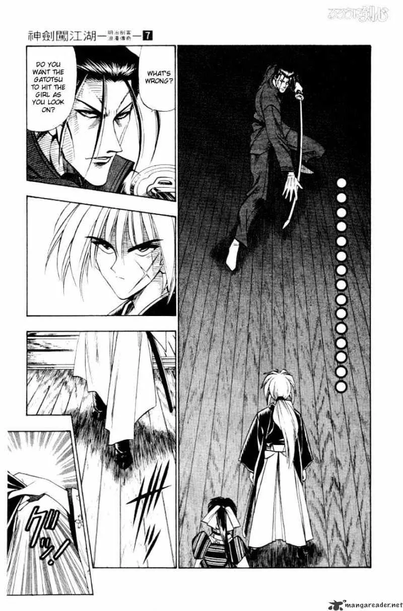 Rurouni Kenshin - Page 13