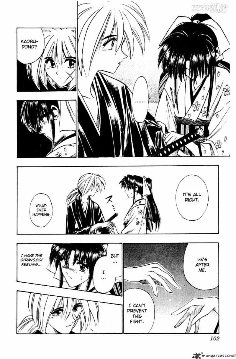 Rurouni Kenshin - Page 14