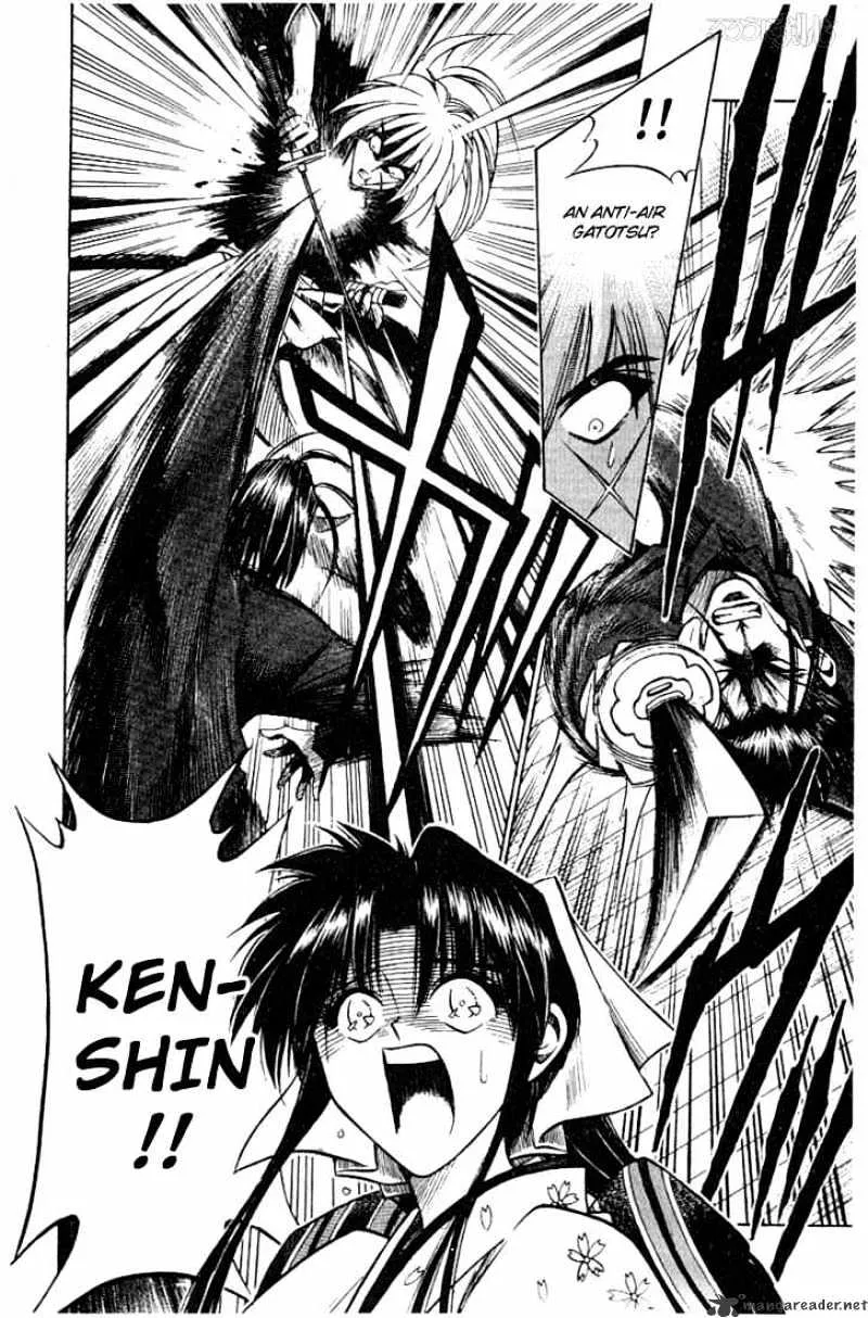 Rurouni Kenshin - Page 18