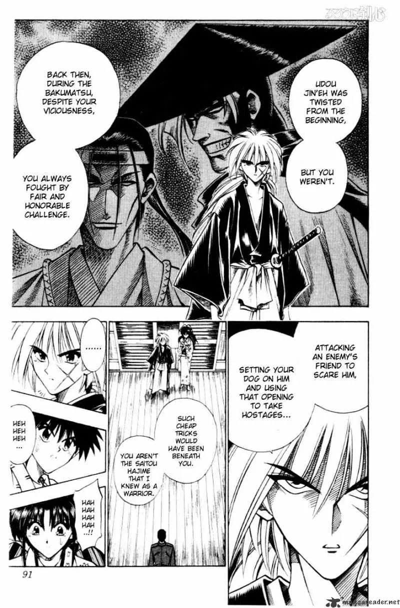 Rurouni Kenshin - Page 3