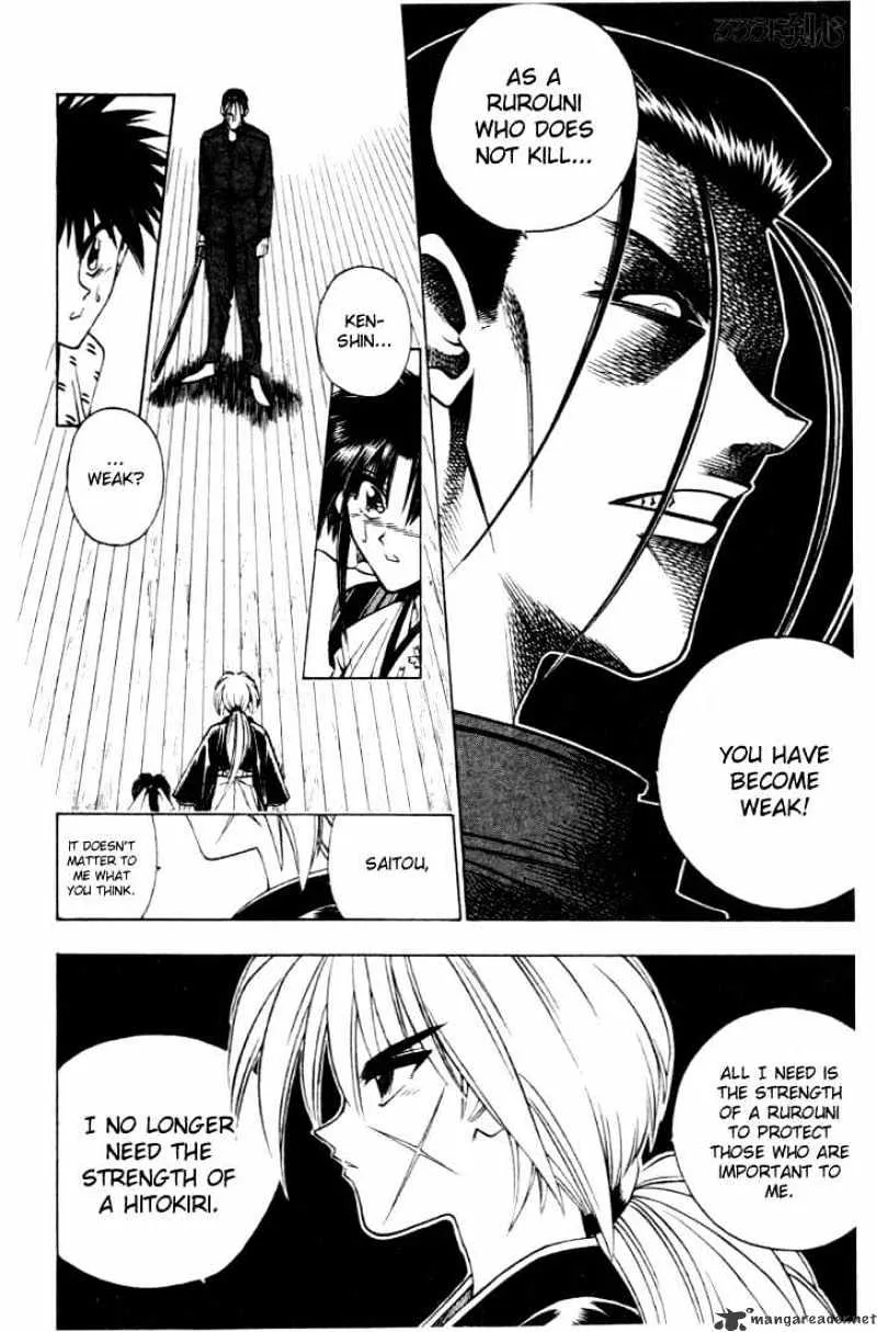 Rurouni Kenshin - Page 6