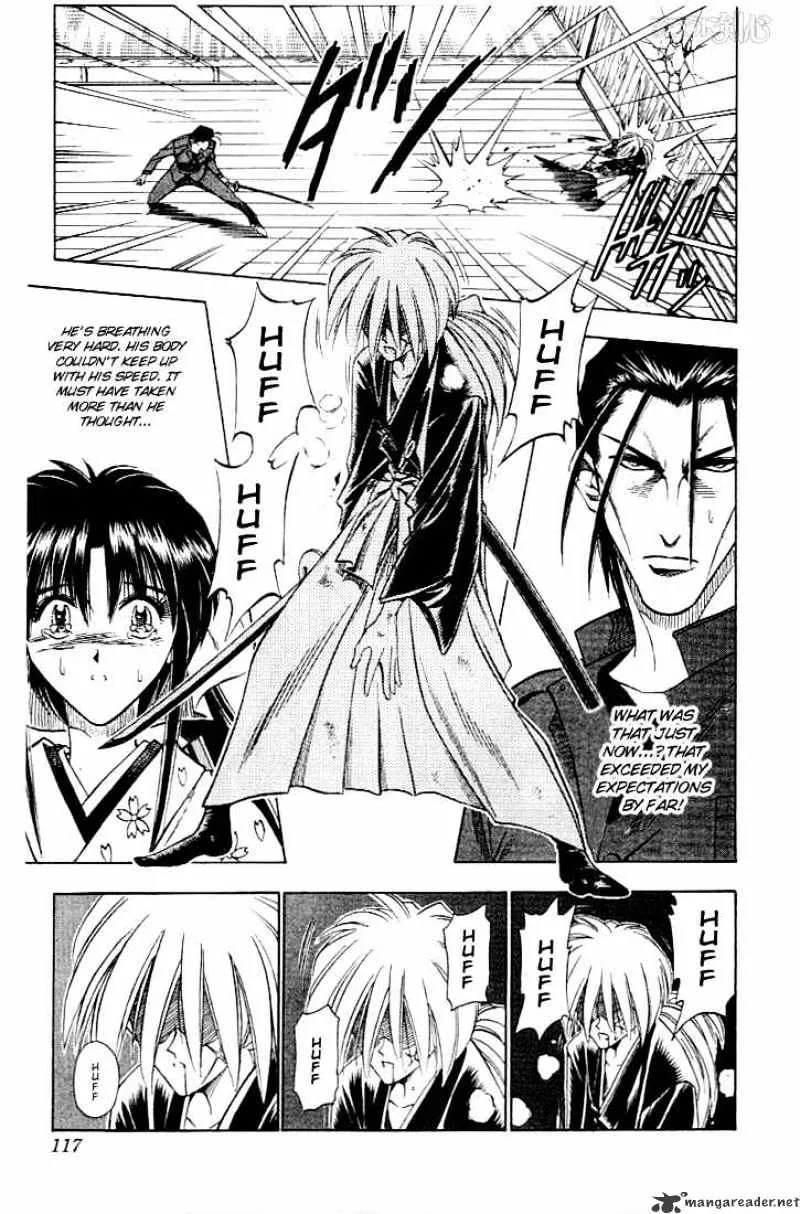 Rurouni Kenshin - Page 10