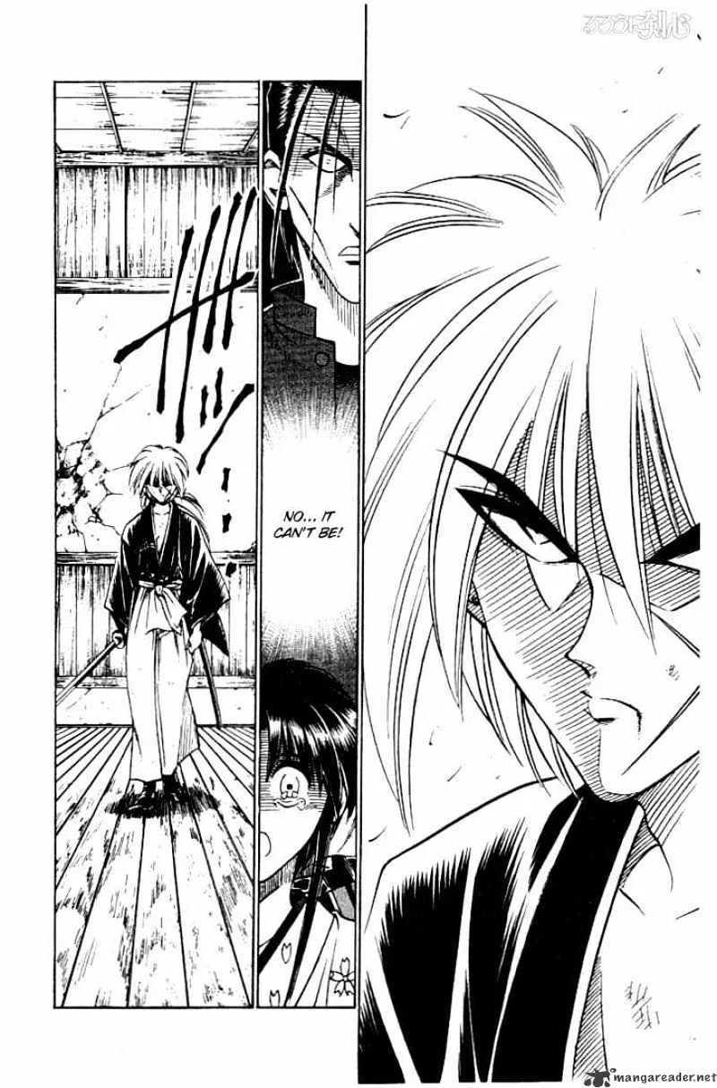 Rurouni Kenshin - Page 11