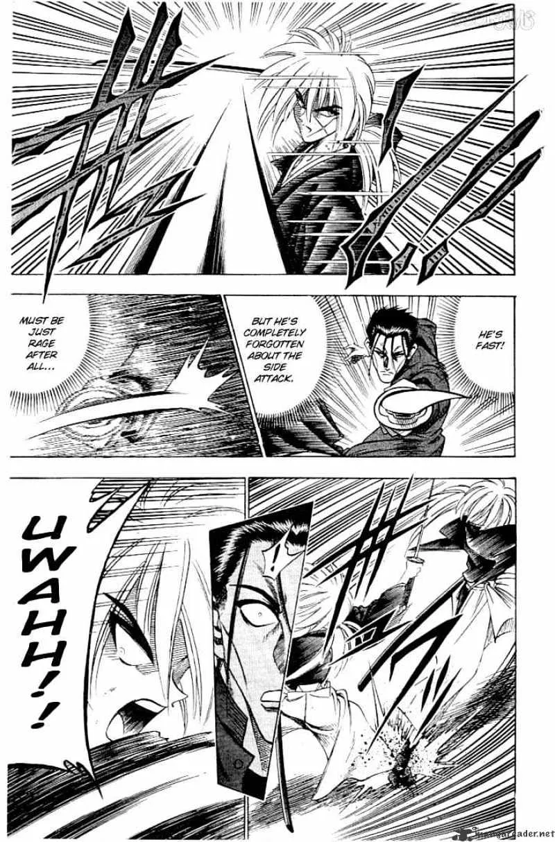 Rurouni Kenshin - Page 14