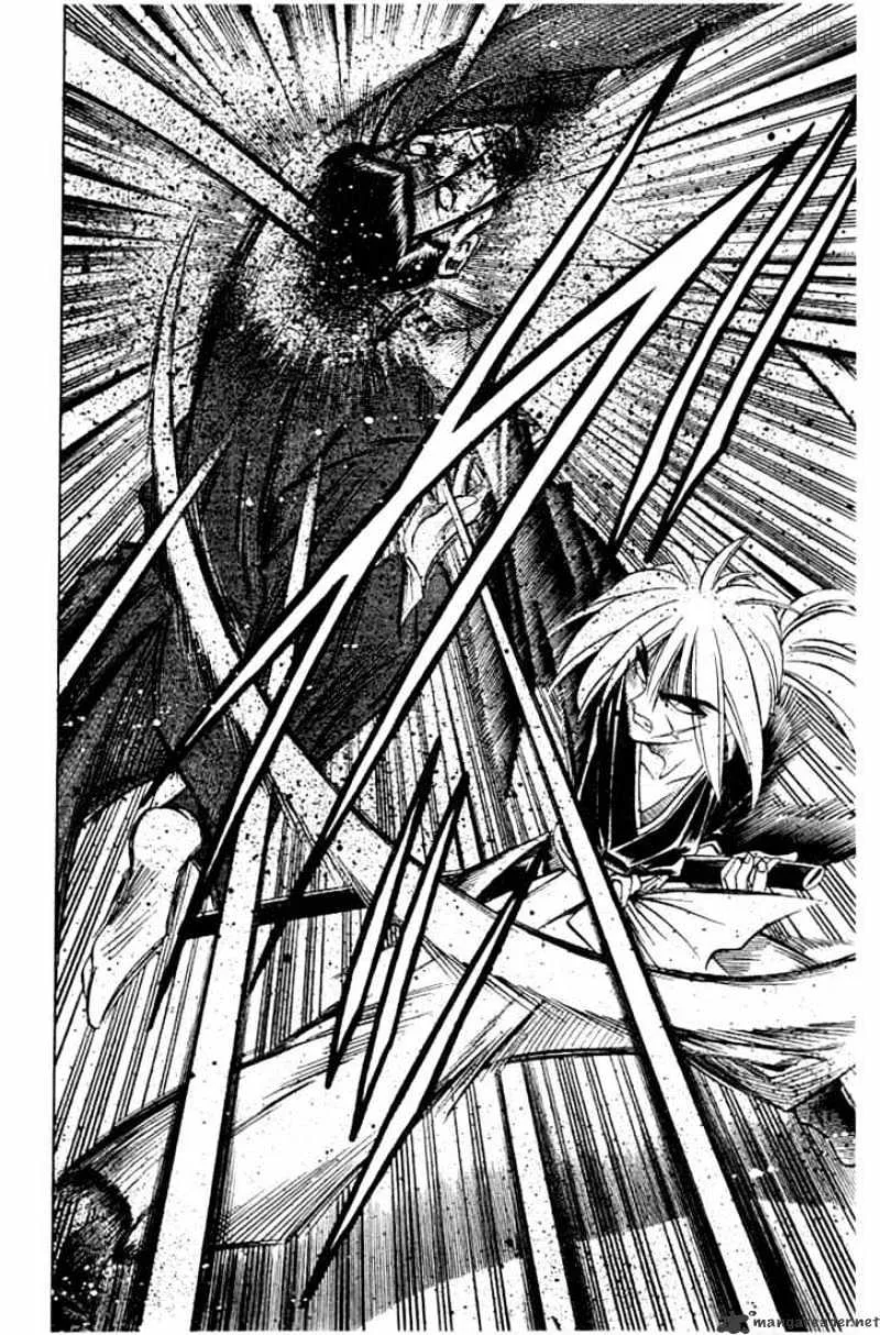 Rurouni Kenshin - Page 15