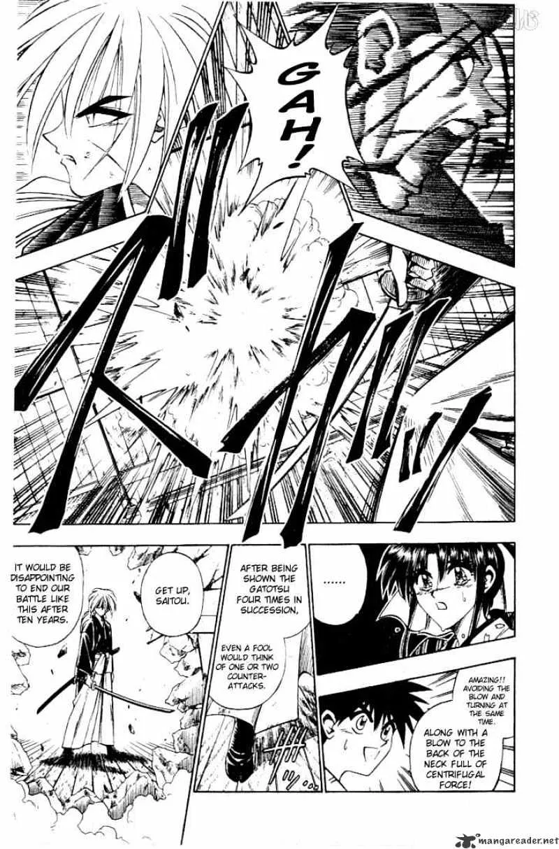 Rurouni Kenshin - Page 16