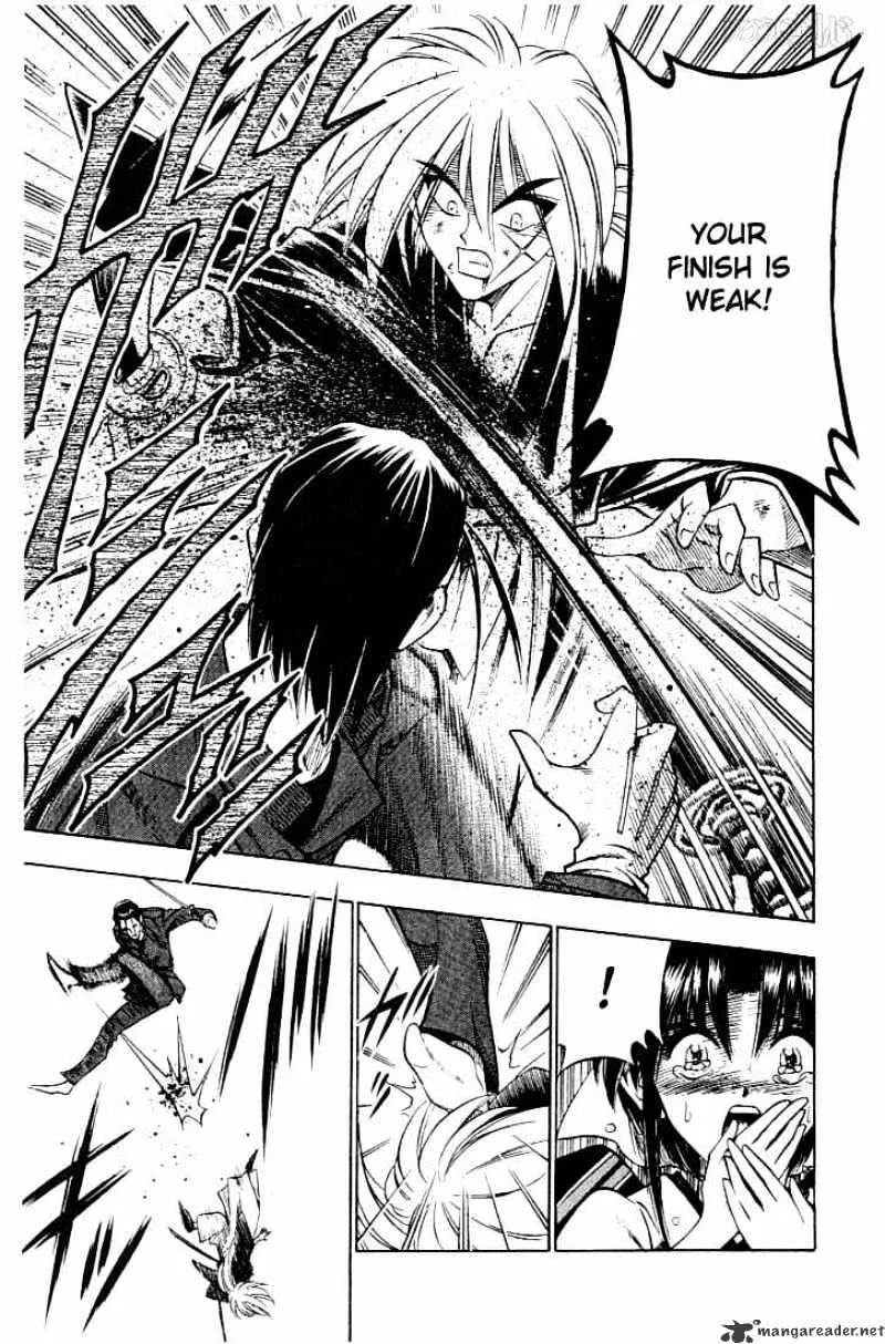 Rurouni Kenshin - Page 2