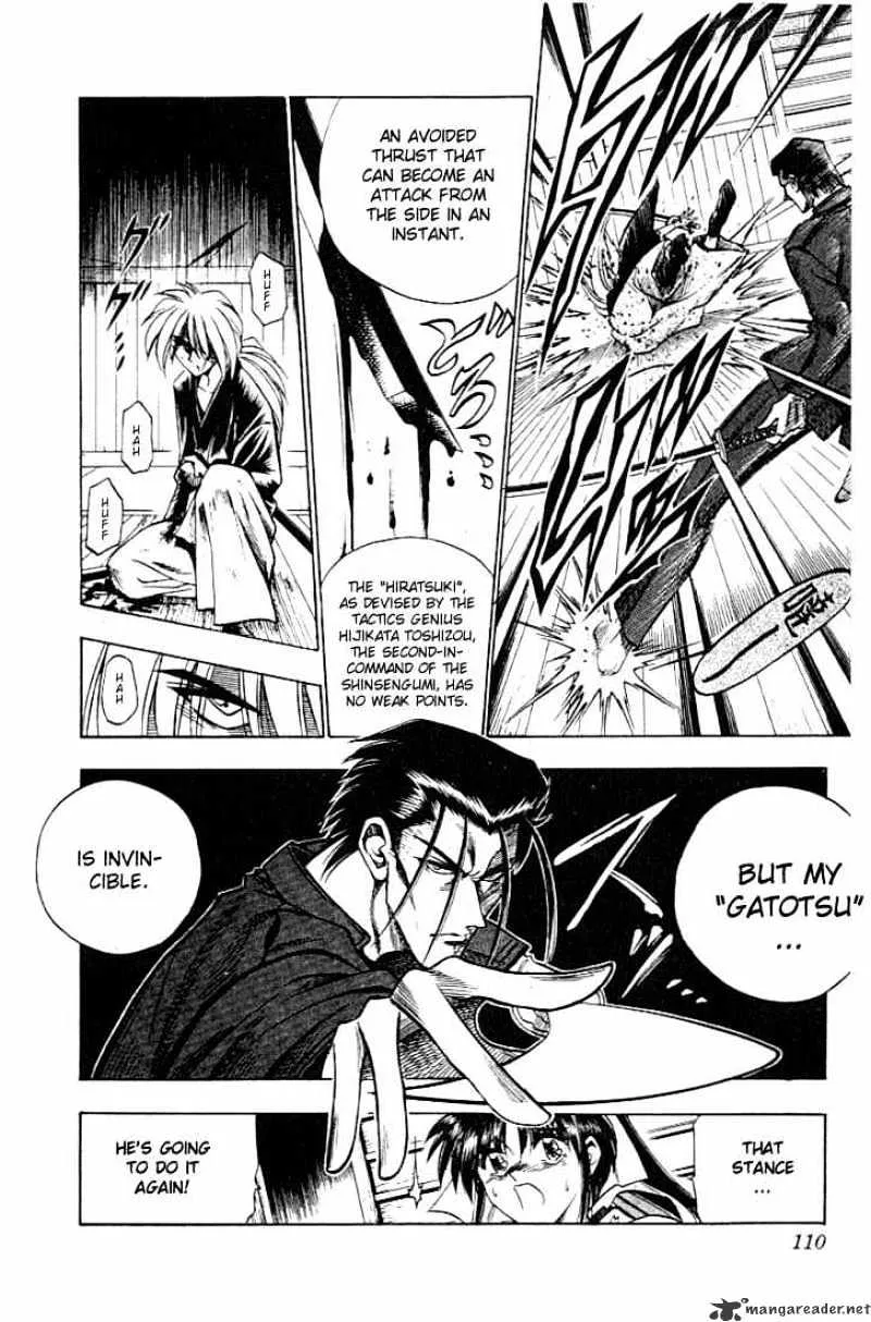 Rurouni Kenshin - Page 3