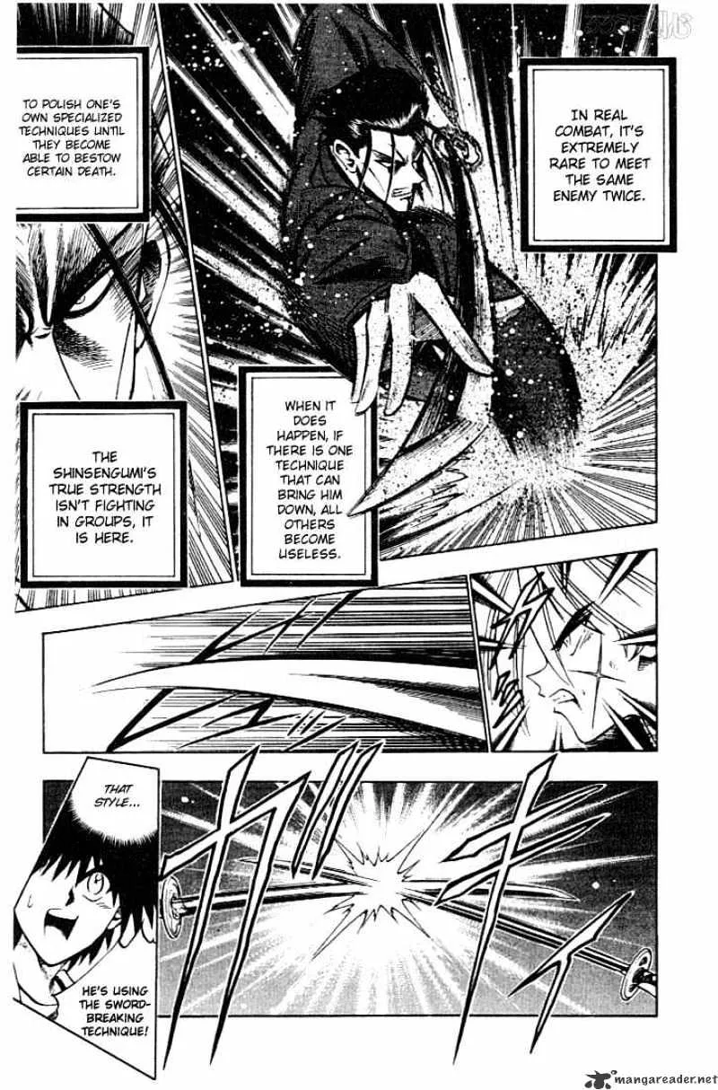 Rurouni Kenshin - Page 4