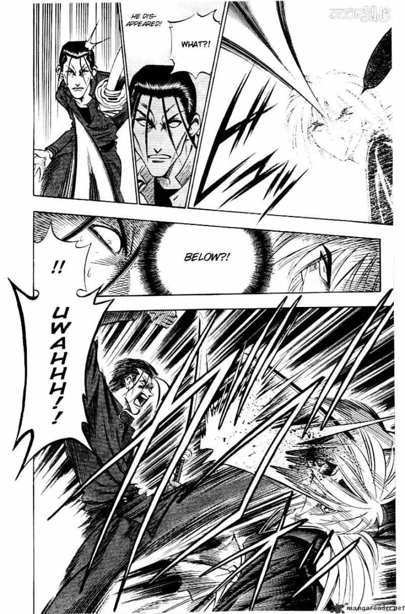 Rurouni Kenshin - Page 9