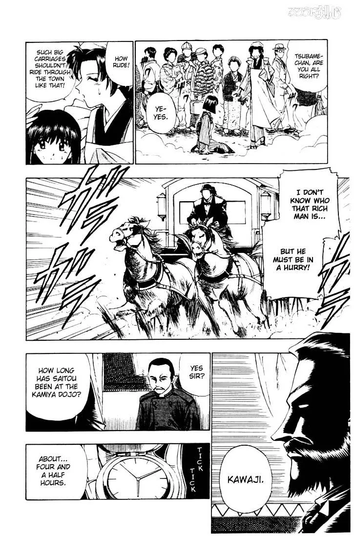 Rurouni Kenshin - Page 6