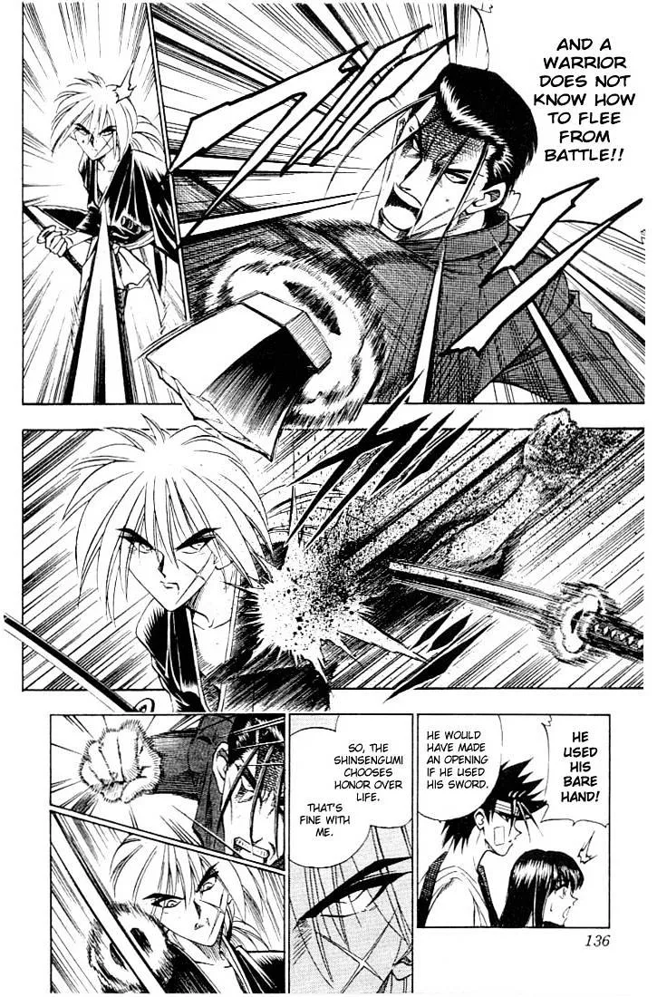 Rurouni Kenshin - Page 8