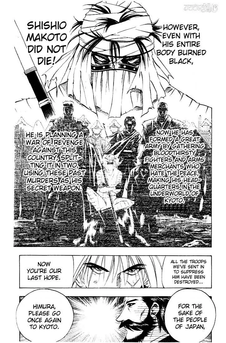 Rurouni Kenshin - Page 10