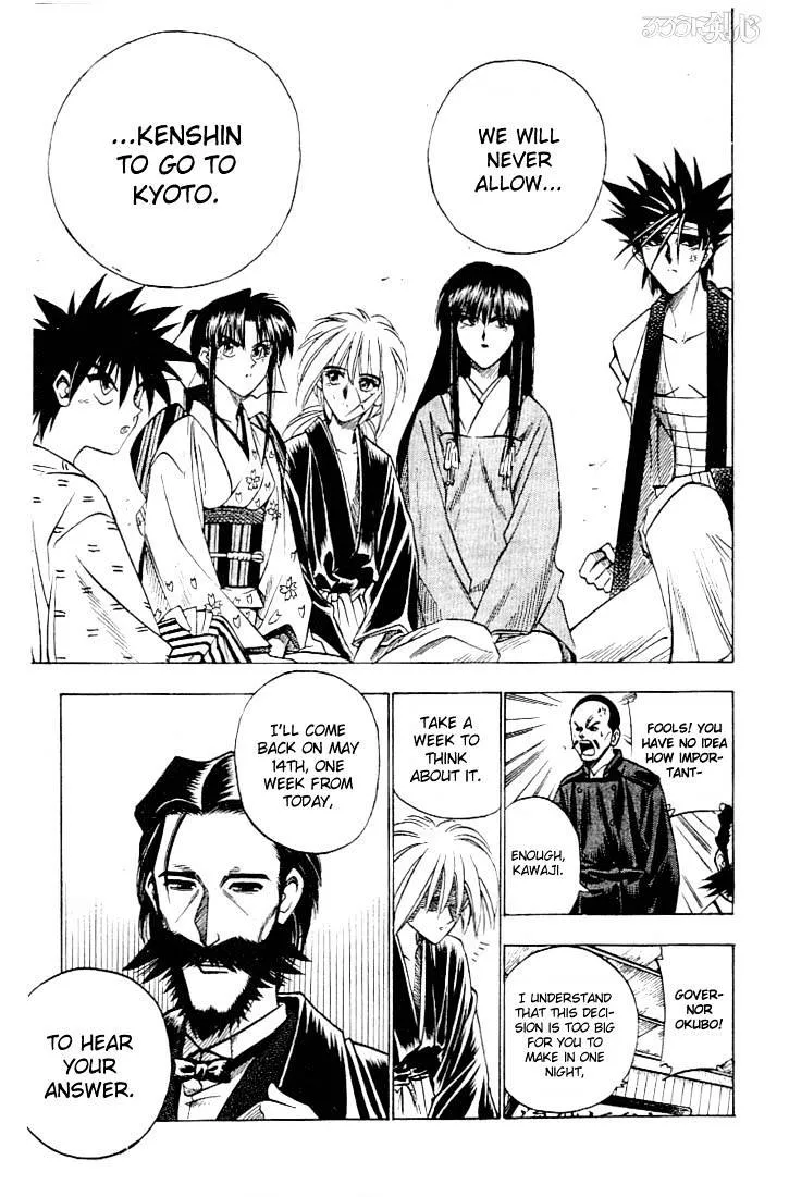 Rurouni Kenshin - Page 14