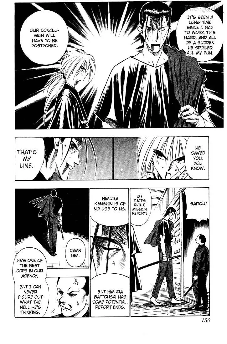 Rurouni Kenshin - Page 3