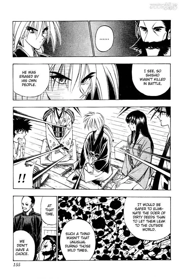 Rurouni Kenshin - Page 8