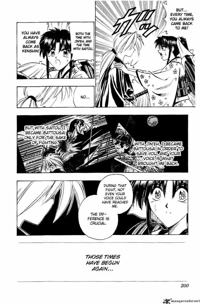 Rurouni Kenshin Chapter 57 page 14 - MangaNato