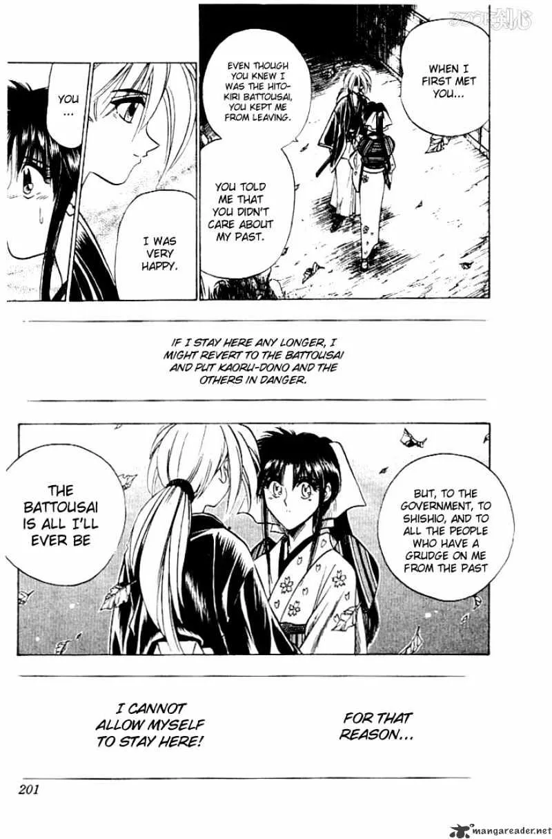 Rurouni Kenshin Chapter 57 page 15 - MangaNato