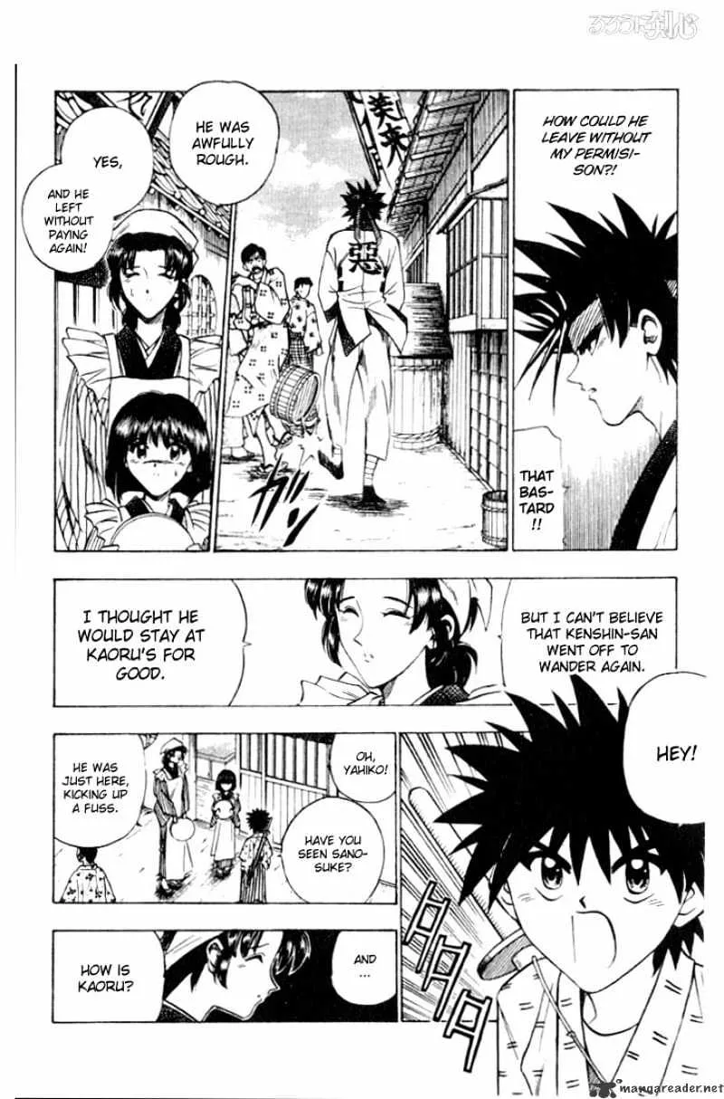 Rurouni Kenshin - Page 6