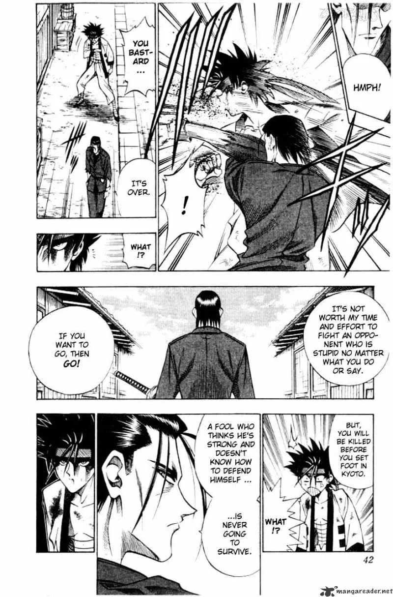 Rurouni Kenshin - Page 15