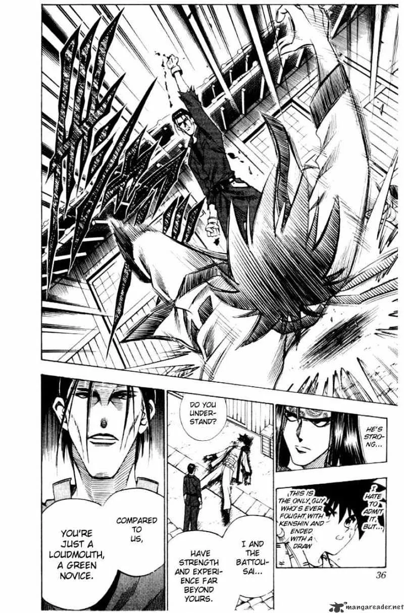 Rurouni Kenshin - Page 9