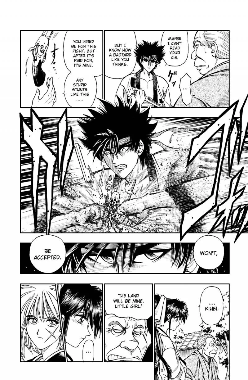 Rurouni Kenshin - Page 11