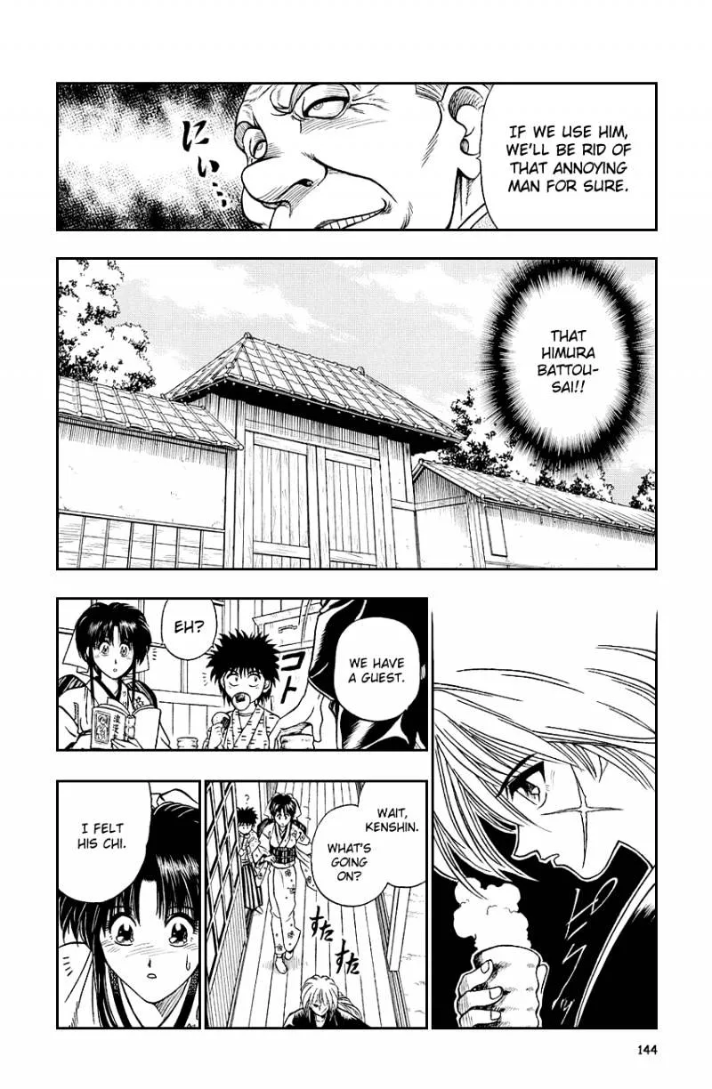 Rurouni Kenshin - Page 3