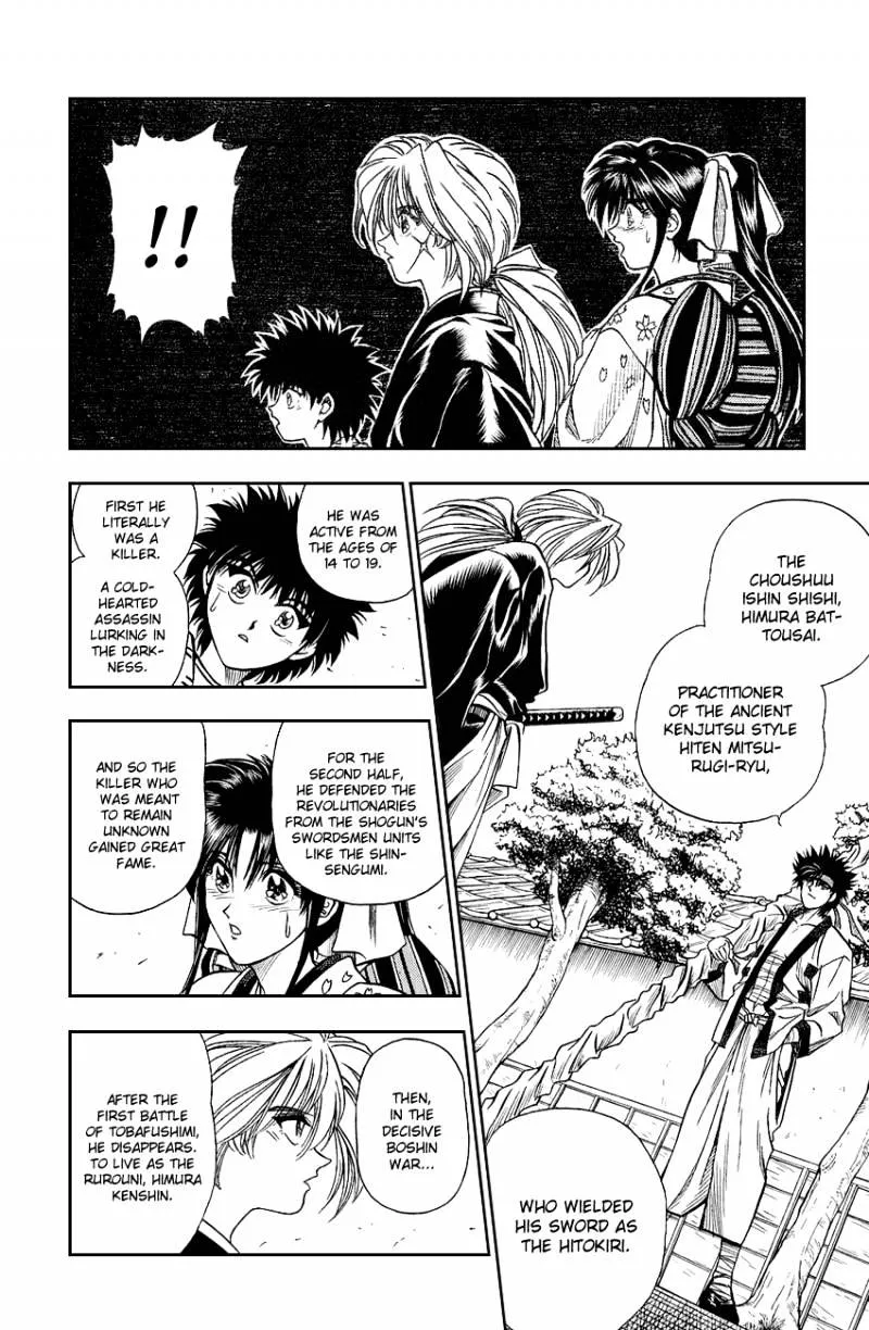 Rurouni Kenshin - Page 5