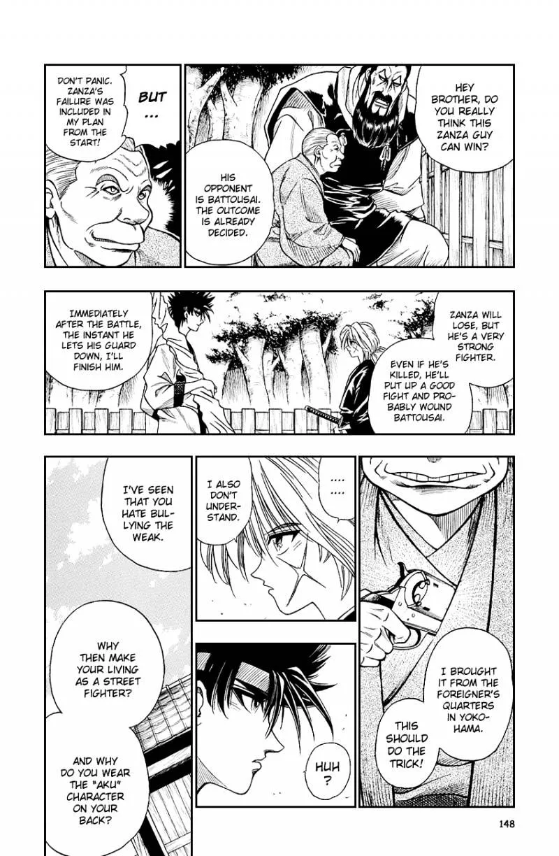 Rurouni Kenshin - Page 7