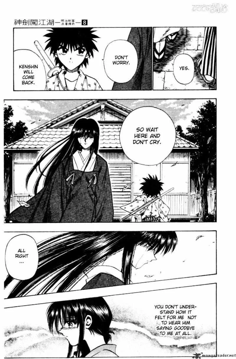 Rurouni Kenshin Chapter 60 page 13 - MangaNato