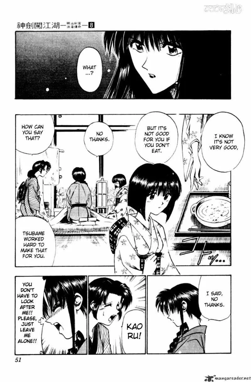 Rurouni Kenshin Chapter 60 page 5 - MangaNato