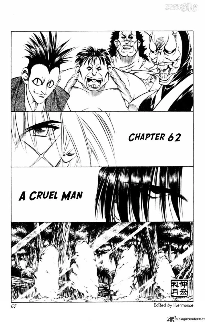 Rurouni Kenshin Chapter 61 page 1 - MangaNato