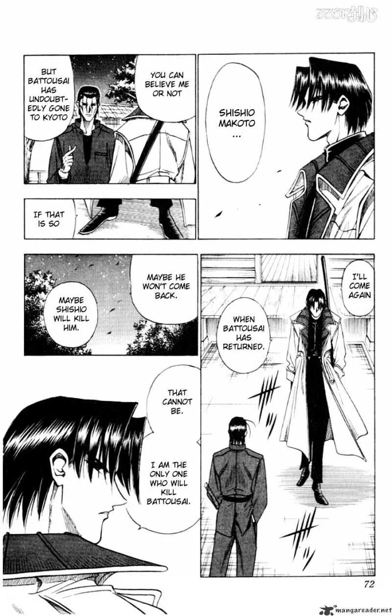 Rurouni Kenshin Chapter 61 page 6 - MangaNato