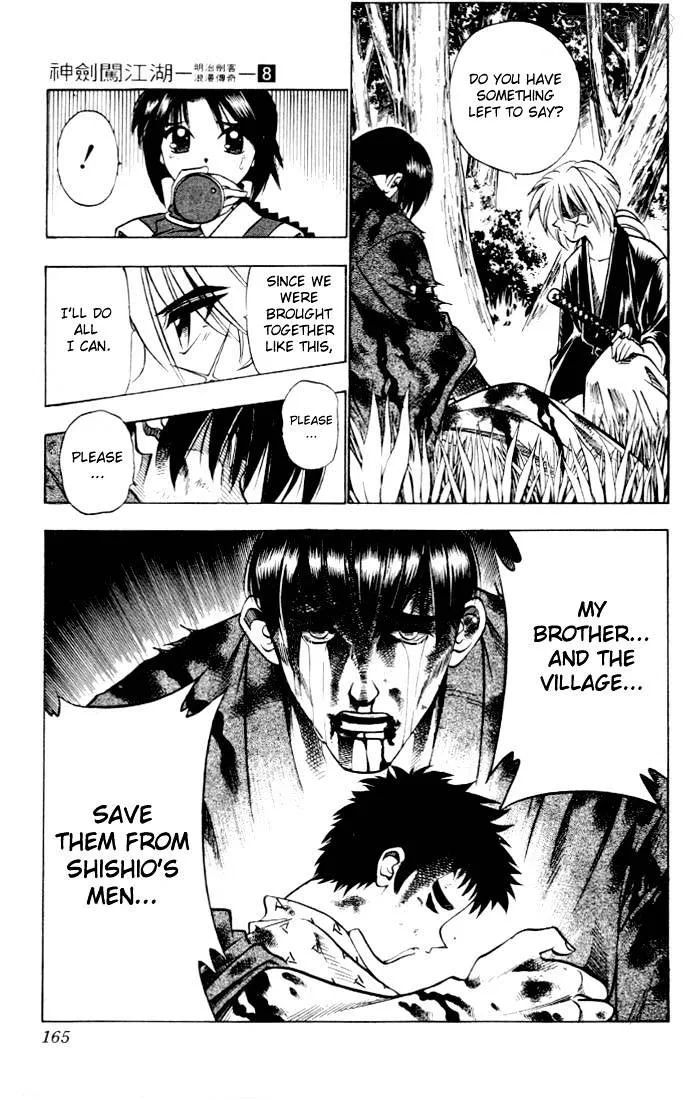 Rurouni Kenshin Chapter 65 page 19 - MangaNato