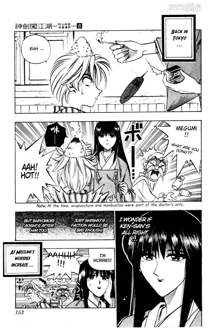 Rurouni Kenshin Chapter 65 page 7 - MangaNato