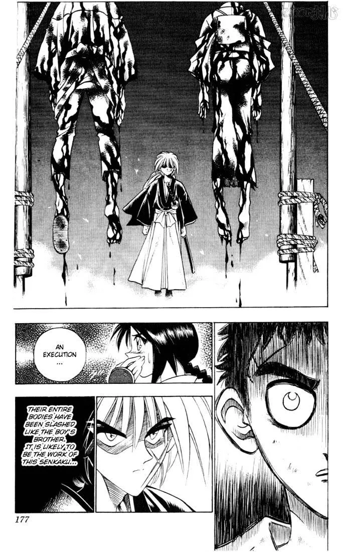 Rurouni Kenshin - Page 10