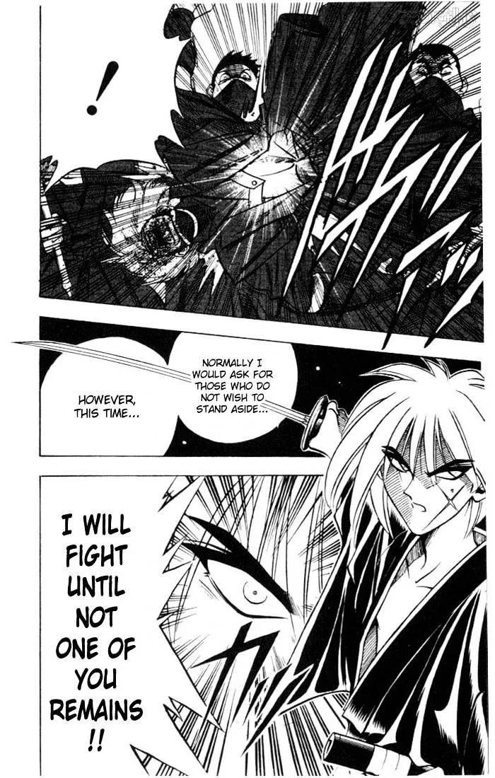 Rurouni Kenshin - Page 15