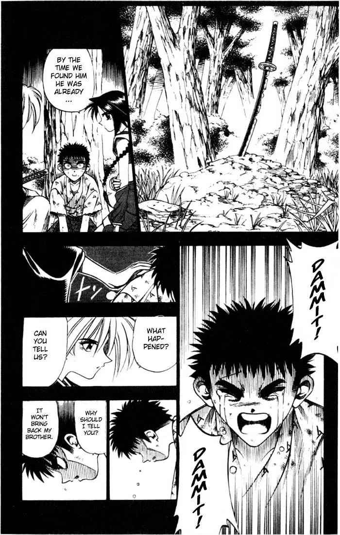 Rurouni Kenshin - Page 3