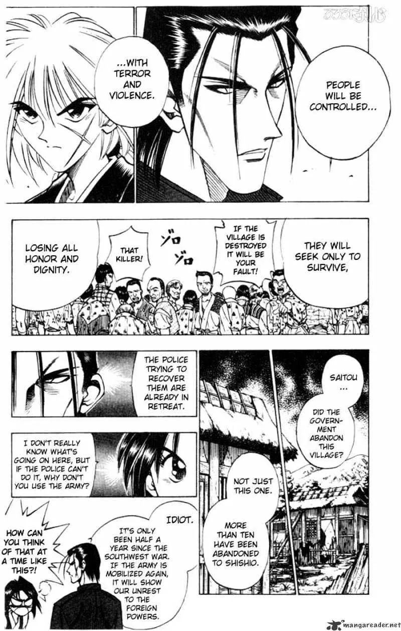 Rurouni Kenshin - Page 14