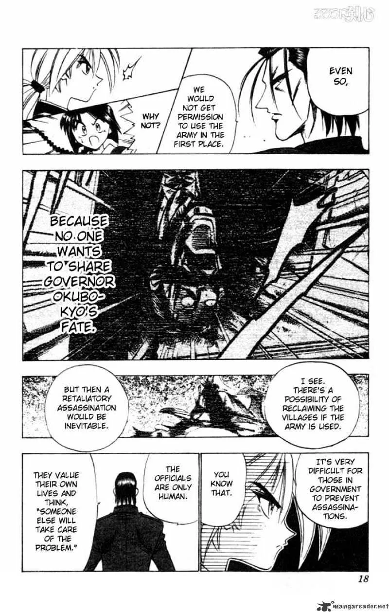 Rurouni Kenshin - Page 15