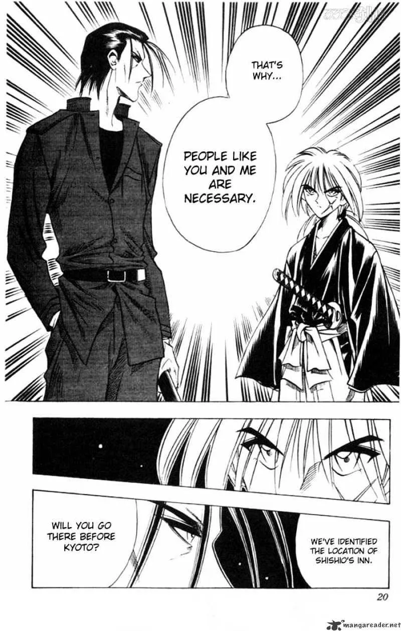 Rurouni Kenshin - Page 17